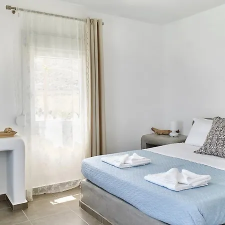 Appartement Abelomilos Exclusive Imerovigli