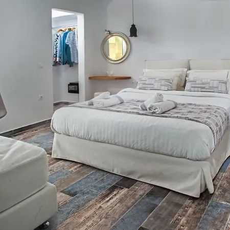 Apartamento Abelomilos Exclusive Imerovigli (Santorini)