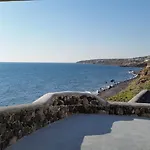 Apartamento Abelomilos Exclusive Imerovigli (Santorini)