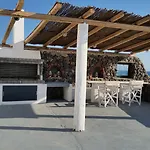 Abelomilos Exclusive Apartamento Imerovigli (Santorini)
