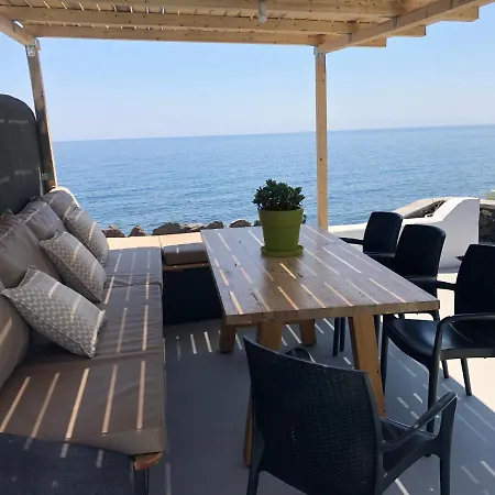 Abelomilos Exclusive * Imerovigli (Santorini)