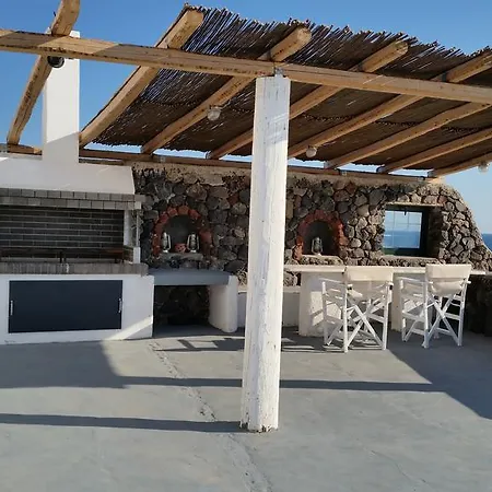 Abelomilos Exclusive Apartamento Imerovigli (Santorini)